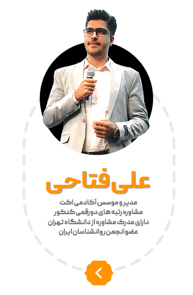 baner_first_page_mob